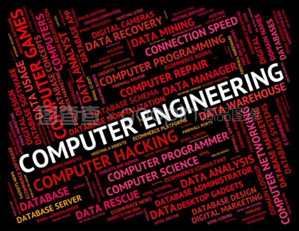计算机工程代表数字文字和网络